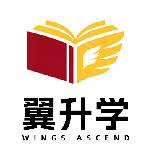成人学历提升规划与学习服务机构服务场景